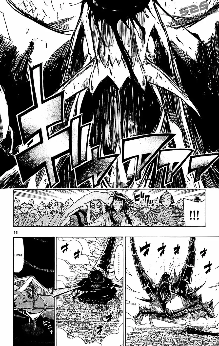 Joujuu Senjin!! Mushibugyo (2011) - Capítulo 26 - Página 18 - LectorTMOo