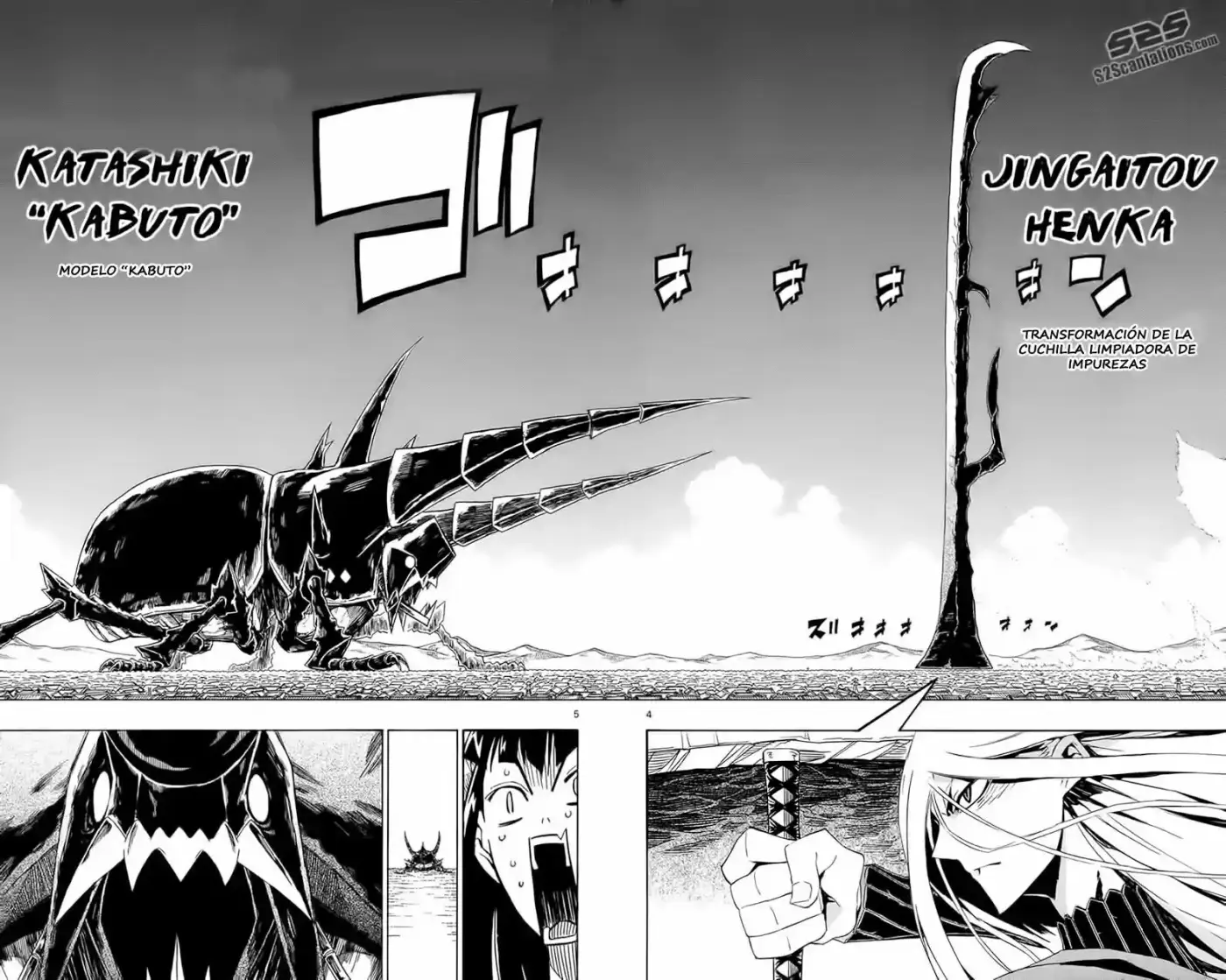 Joujuu Senjin!! Mushibugyo (2011) - Capítulo 27 - Página 5 - LectorTMOo