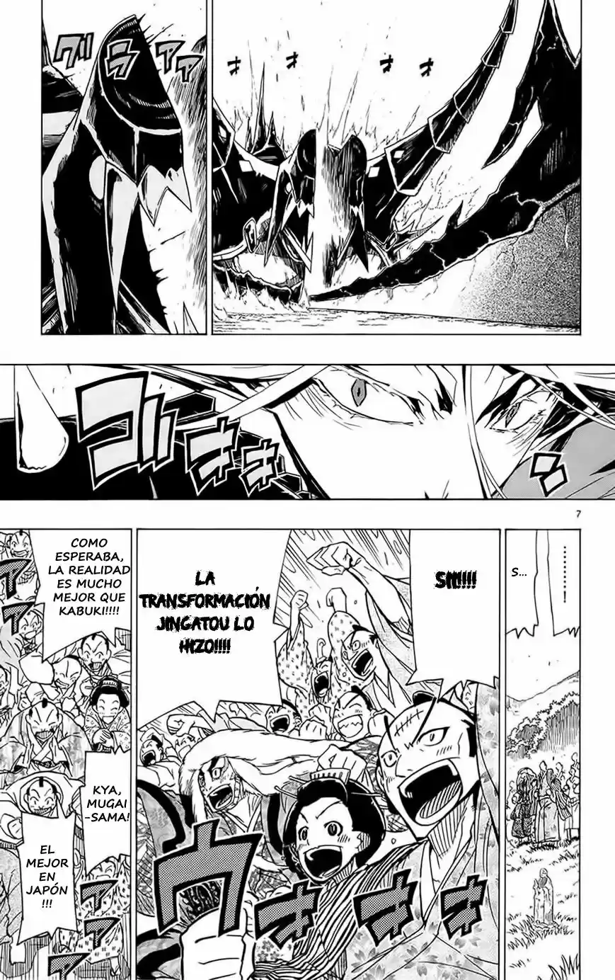 Joujuu Senjin!! Mushibugyo (2011) - Capítulo 27 - Página 7 - LectorTMOo