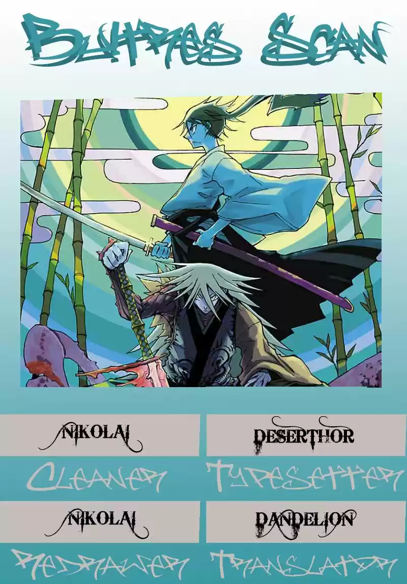 Joujuu Senjin!! Mushibugyo (2011) - Capítulo 29 - Página 1 - LectorTMOo