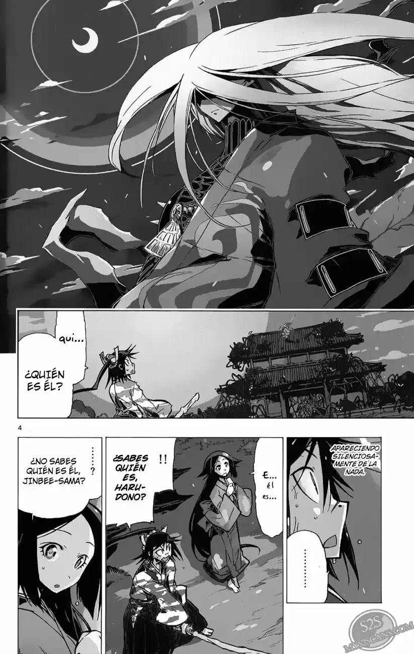 Joujuu Senjin!! Mushibugyo (2011) - Capítulo 3 - Página 4 - LectorTMOo