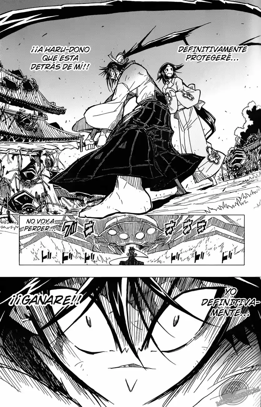 Joujuu Senjin!! Mushibugyo (2011) - Capítulo 3 - Página 7 - LectorTMOo