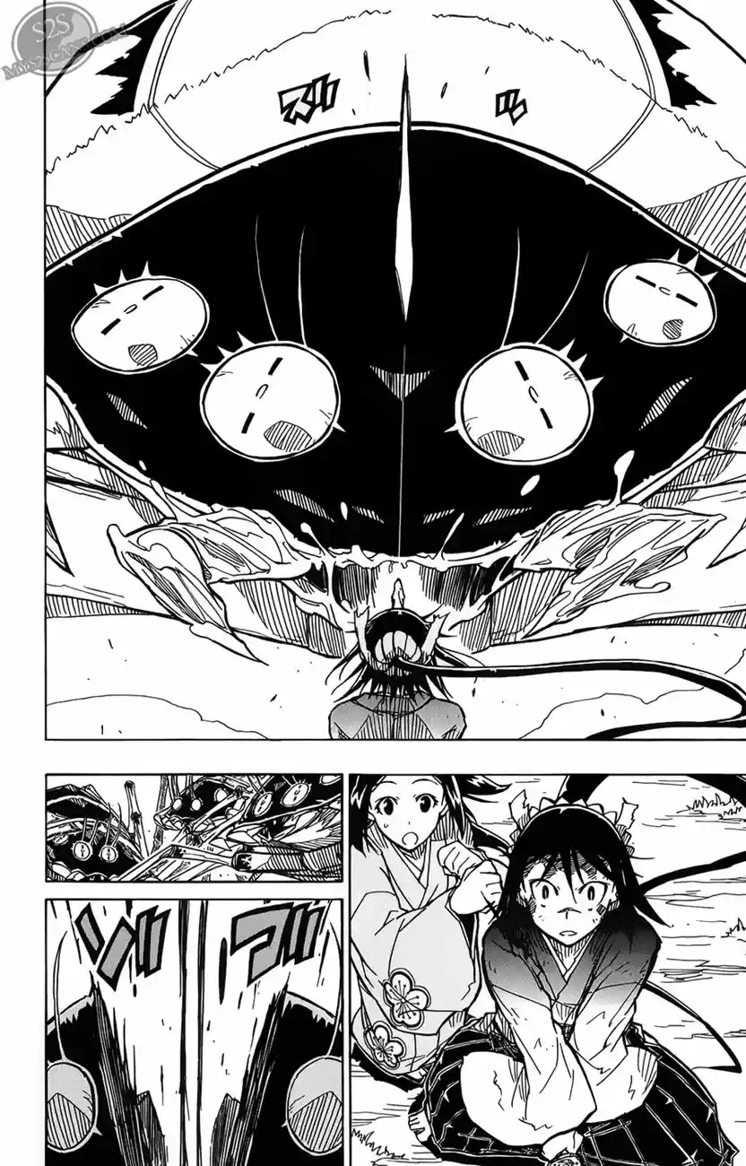 Joujuu Senjin!! Mushibugyo (2011) - Capítulo 3 - Página 8 - LectorTMOo