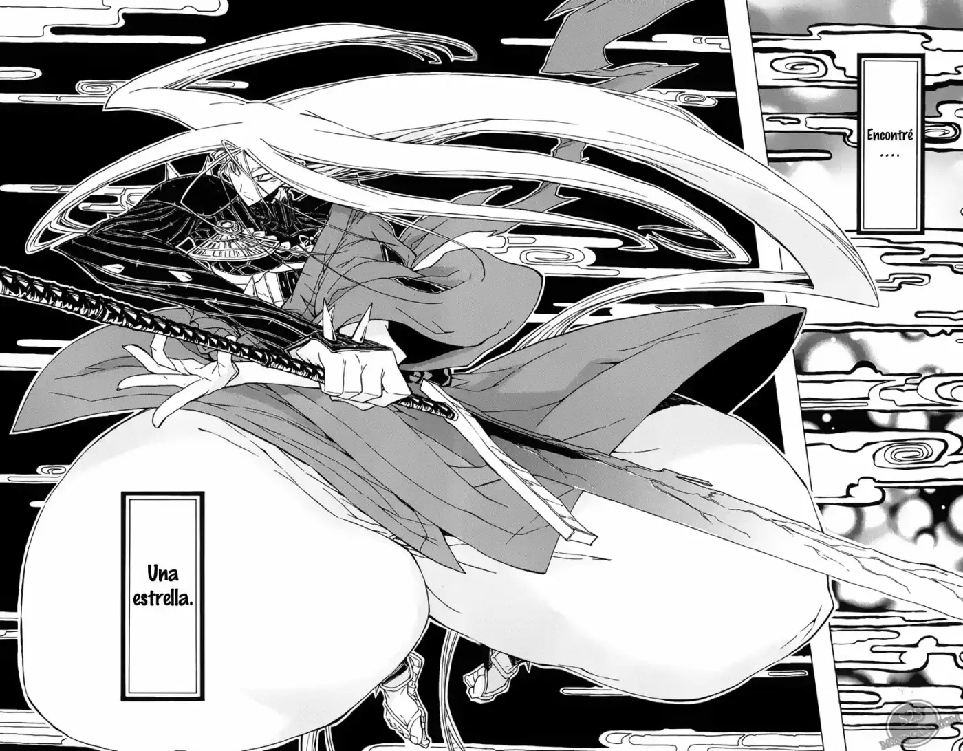 Joujuu Senjin!! Mushibugyo (2011) - Capítulo 3 - Página 13 - LectorTMOo