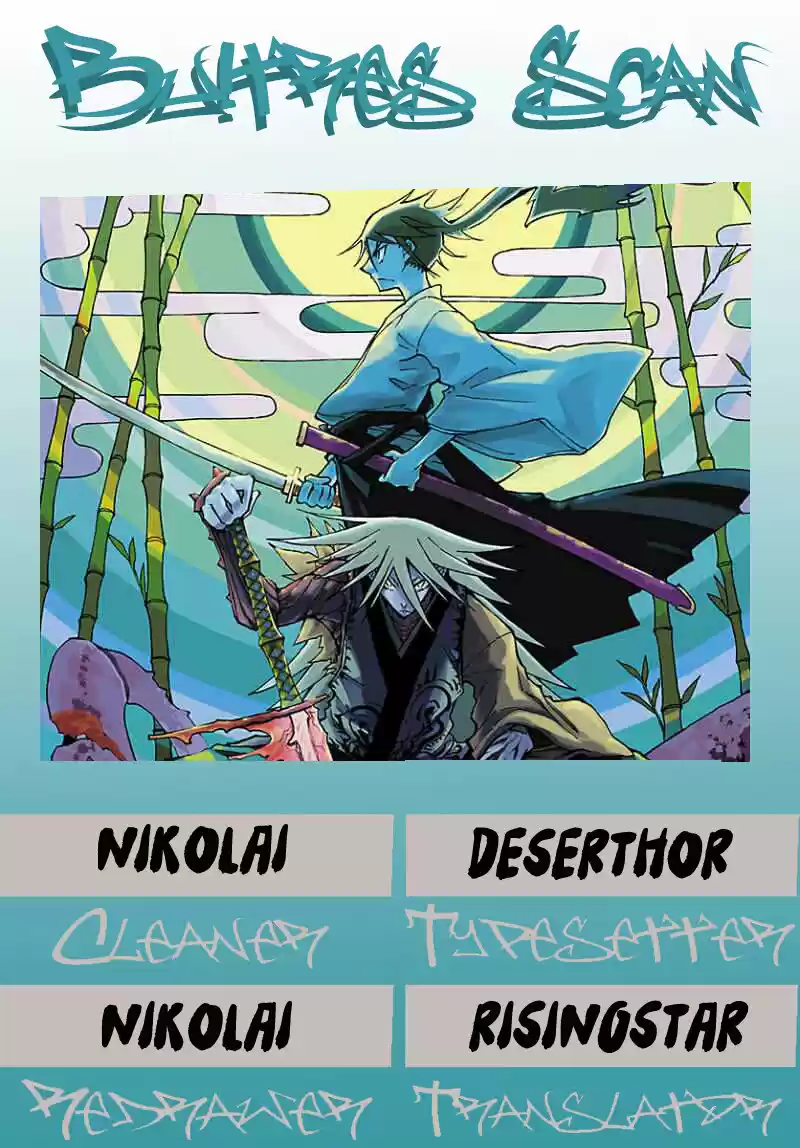 Joujuu Senjin!! Mushibugyo (2011) - Capítulo 30 - Página 1 - LectorTMOo