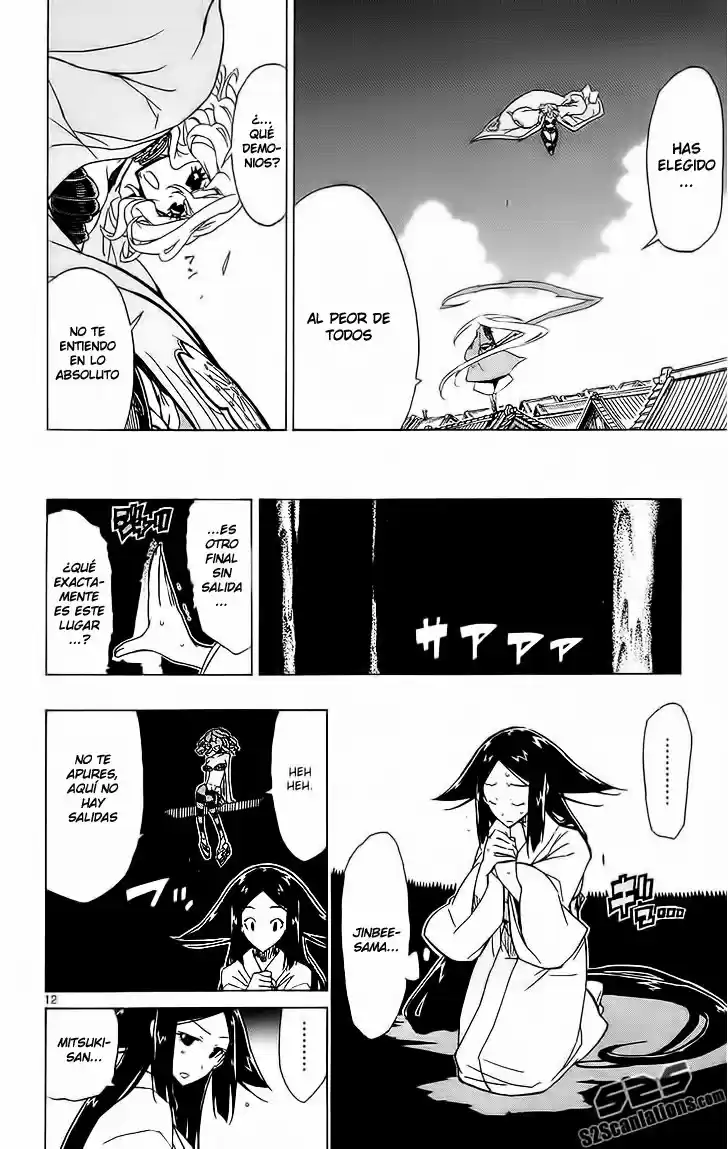 Joujuu Senjin!! Mushibugyo (2011) - Capítulo 31 - Página 13 - LectorTMOo