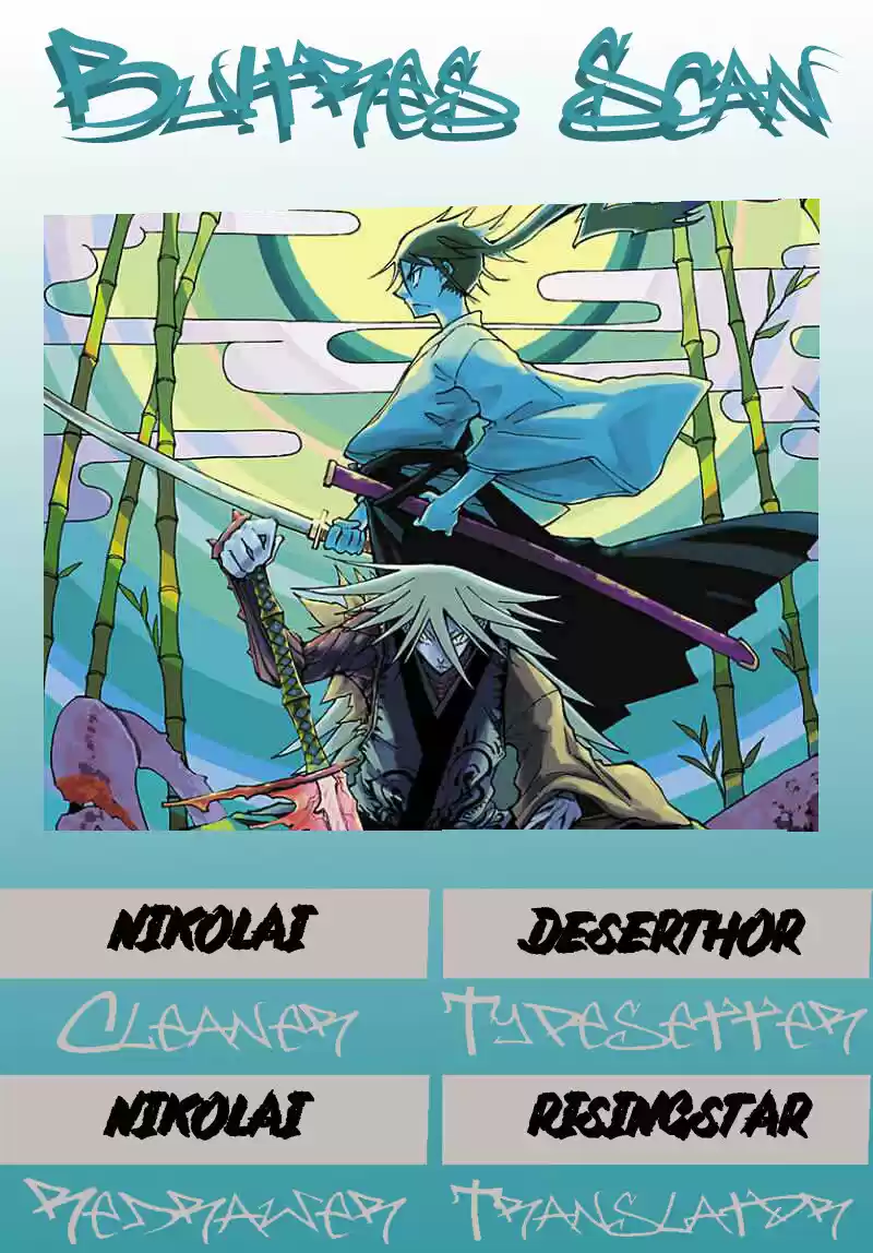 Joujuu Senjin!! Mushibugyo (2011) - Capítulo 33 - Página 1 - LectorTMOo