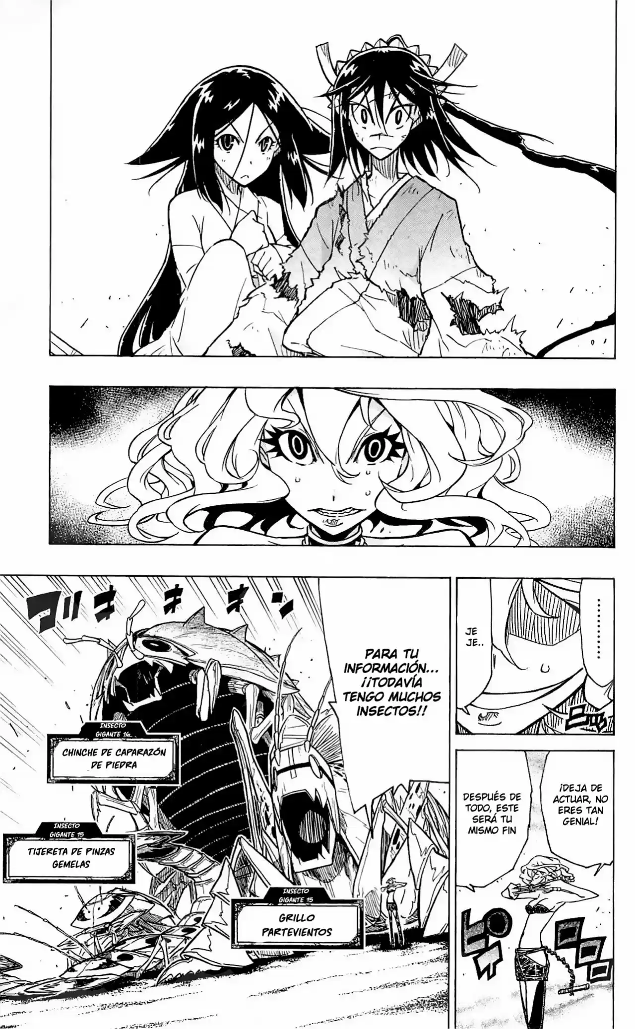 Joujuu Senjin!! Mushibugyo (2011) - Capítulo 34 - Página 3 - LectorTMOo