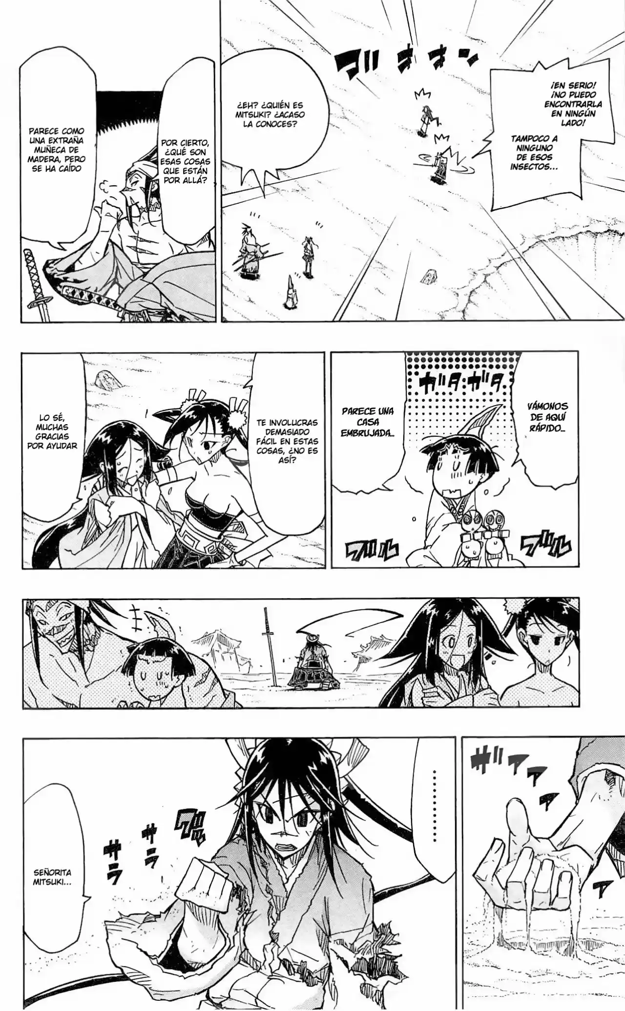 Joujuu Senjin!! Mushibugyo (2011) - Capítulo 34 - Página 10 - LectorTMOo