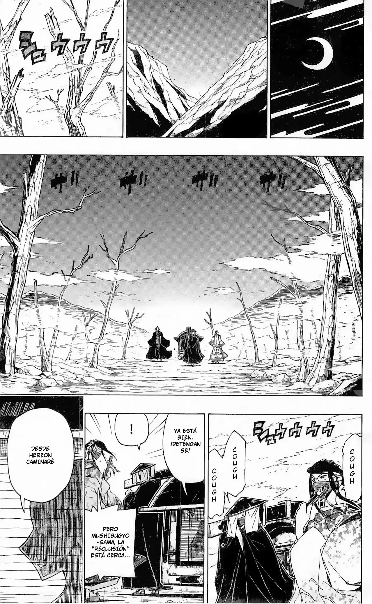 Joujuu Senjin!! Mushibugyo (2011) - Capítulo 34 - Página 15 - LectorTMOo