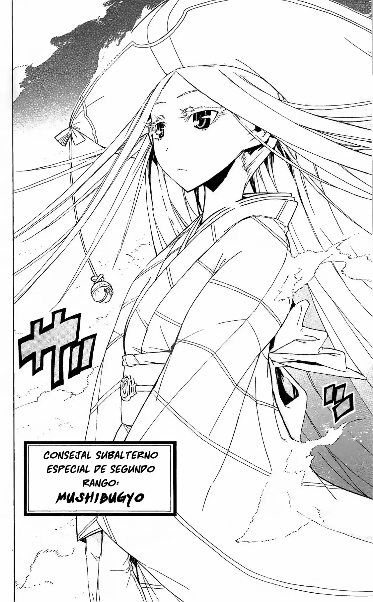 Joujuu Senjin!! Mushibugyo (2011) - Capítulo 34 - Página 18 - LectorTMOo