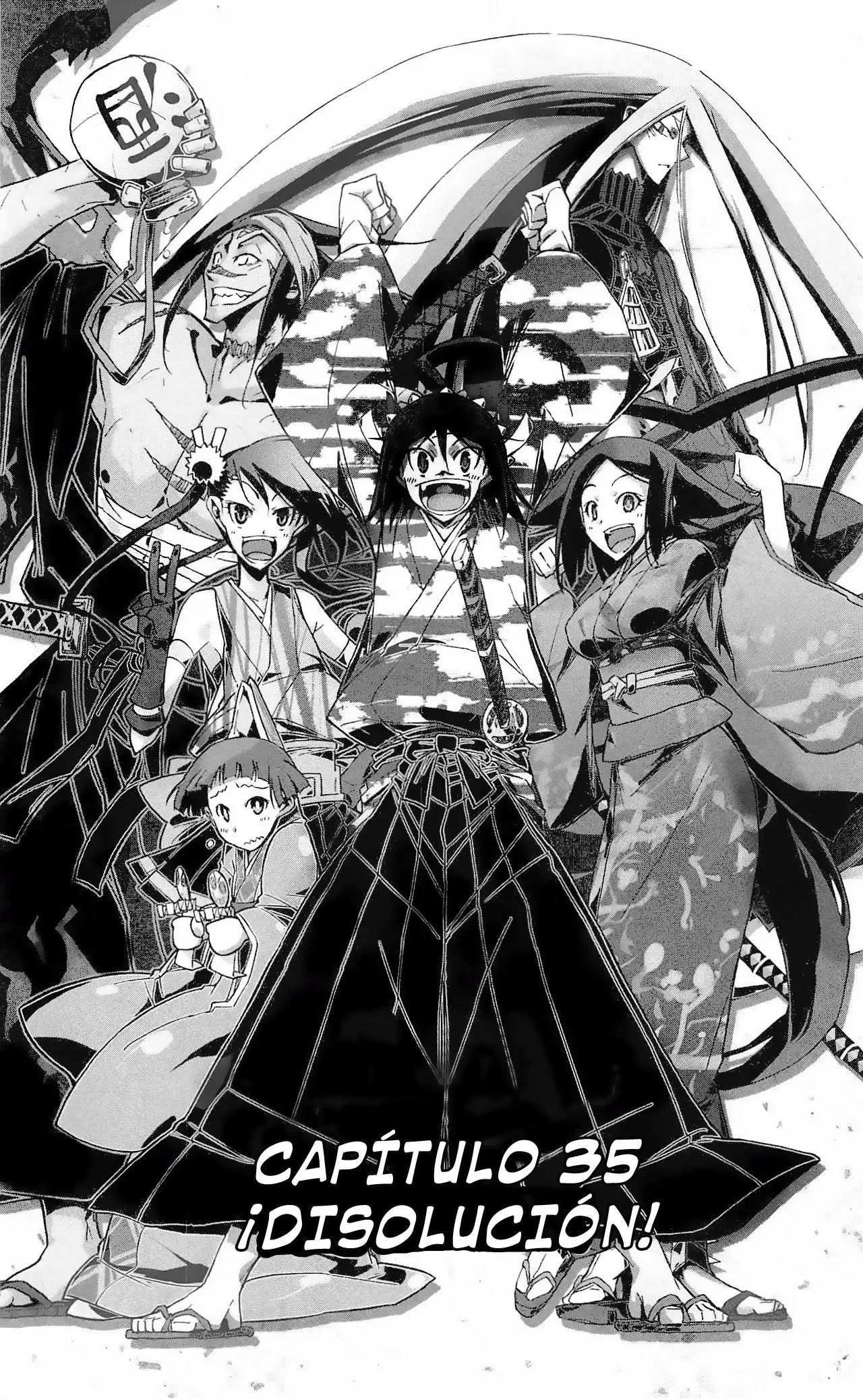 Joujuu Senjin!! Mushibugyo (2011) - Capítulo 35 - Página 2 - LectorTMOo