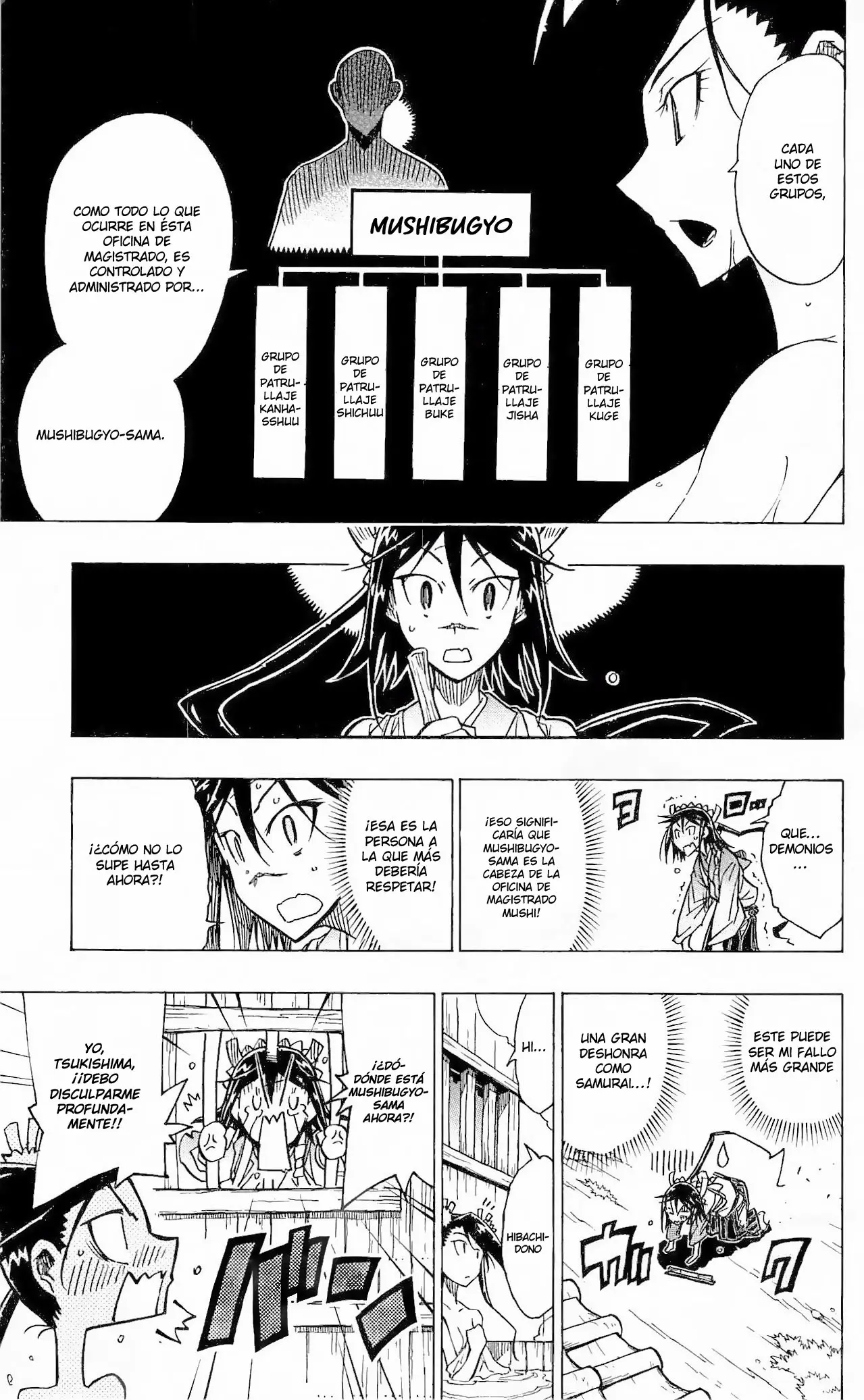 Joujuu Senjin!! Mushibugyo (2011) - Capítulo 35 - Página 12 - LectorTMOo