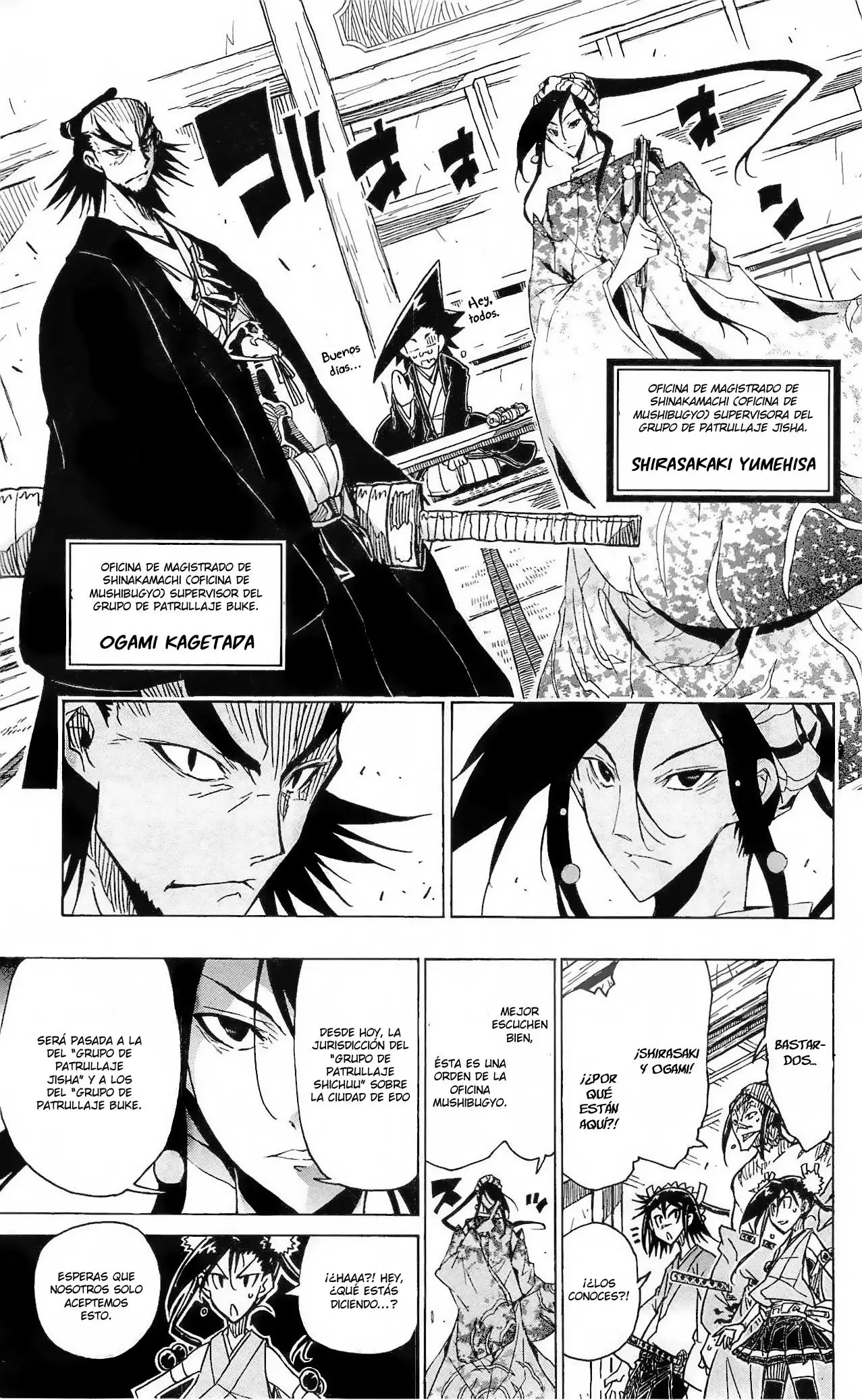 Joujuu Senjin!! Mushibugyo (2011) - Capítulo 35 - Página 18 - LectorTMOo