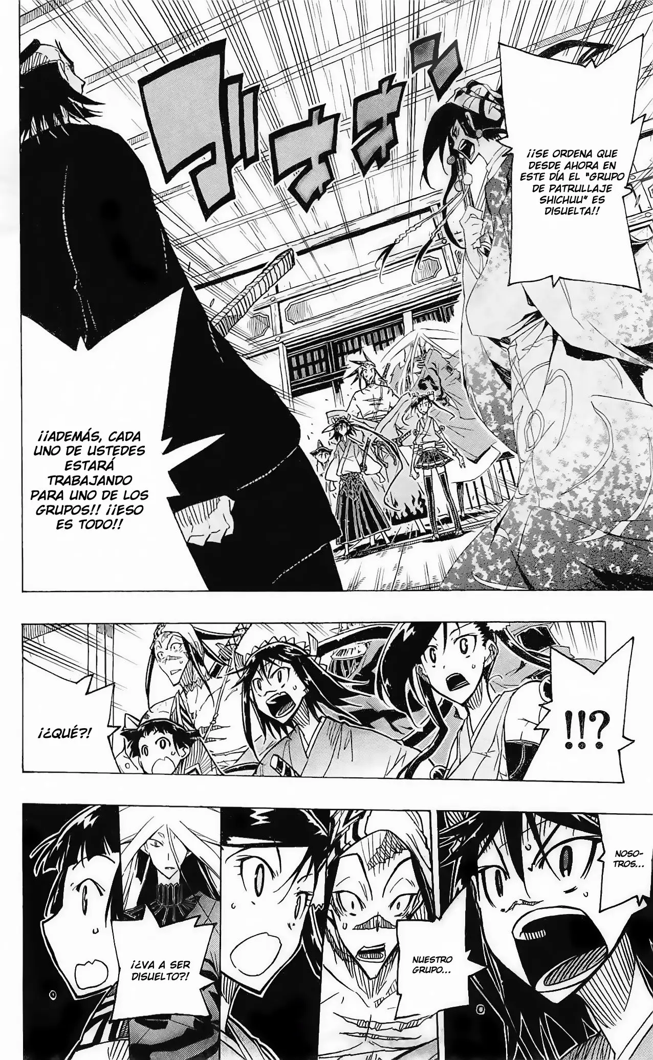Joujuu Senjin!! Mushibugyo (2011) - Capítulo 35 - Página 19 - LectorTMOo