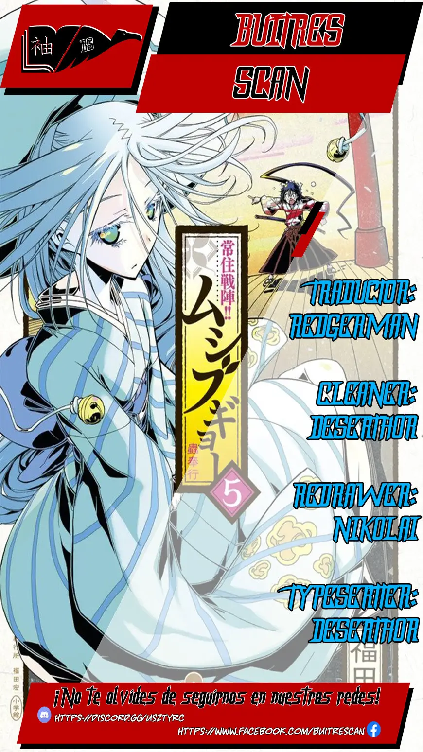 Joujuu Senjin!! Mushibugyo (2011) - Capítulo 38 - Página 1 - LectorTMOo