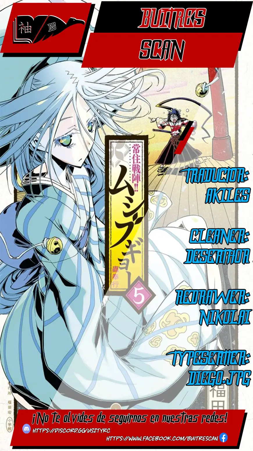 Joujuu Senjin!! Mushibugyo (2011) - Capítulo 39 - Página 1 - LectorTMOo
