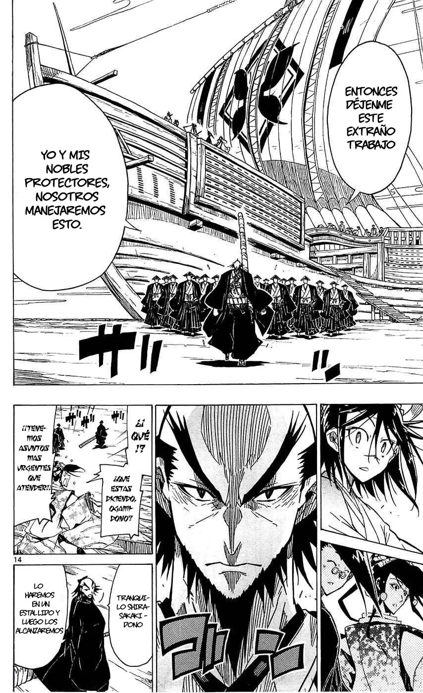 Joujuu Senjin!! Mushibugyo (2011) - Capítulo 41 - Página 15 - LectorTMOo