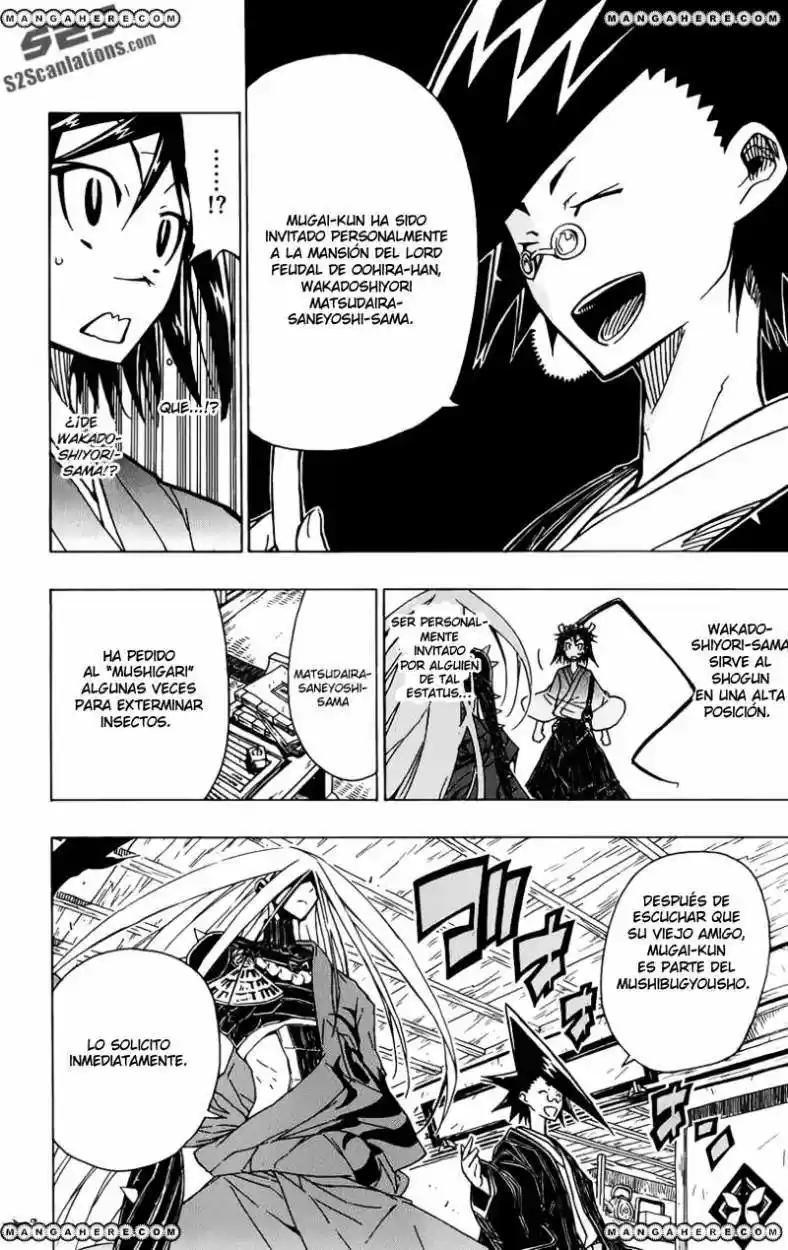 Joujuu Senjin!! Mushibugyo (2011) - Capítulo 7 - Página 21 - LectorTMOo