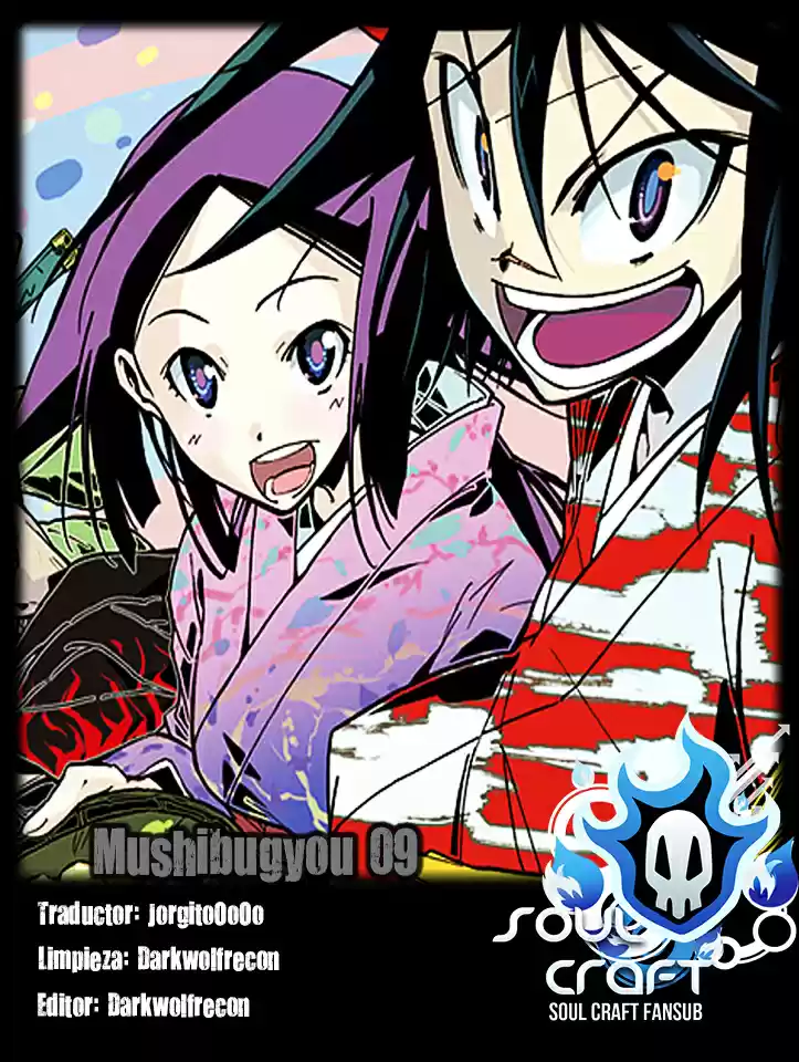 Joujuu Senjin!! Mushibugyo (2011) - Capítulo 9 - Página 1 - LectorTMOo