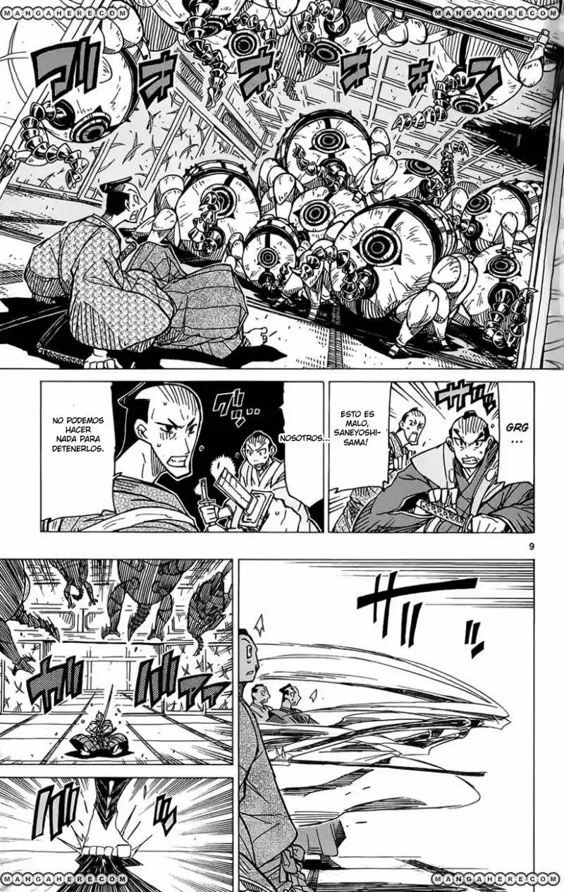 Joujuu Senjin!! Mushibugyo (2011) - Capítulo 9 - Página 10 - LectorTMOo