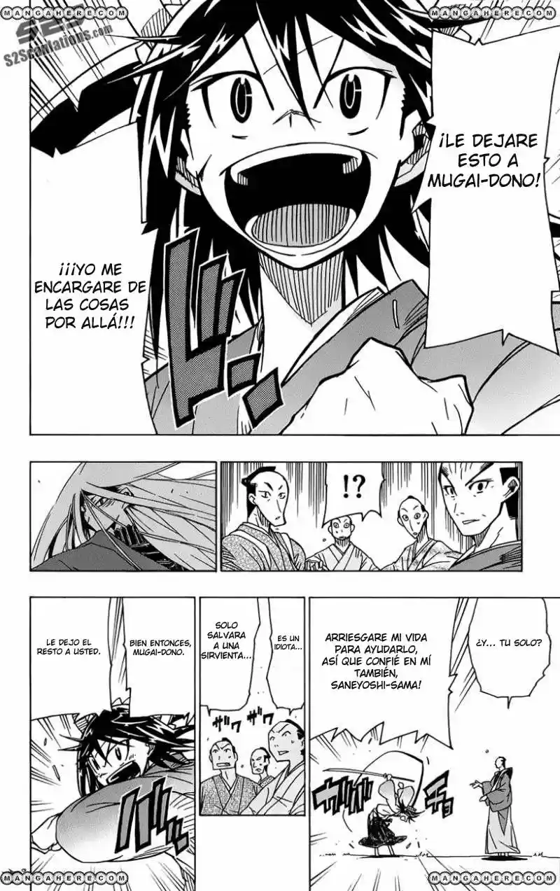 Joujuu Senjin!! Mushibugyo (2011) - Capítulo 9 - Página 17 - LectorTMOo