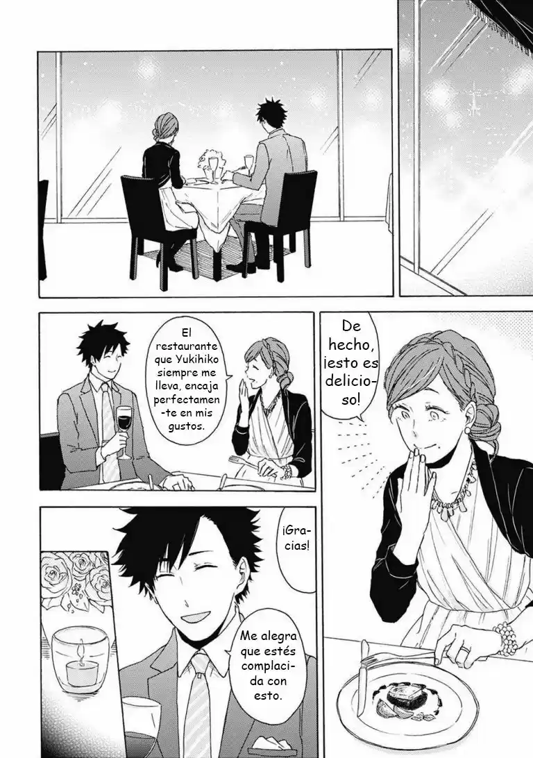 Joukakei Kareshi (2015) - Capítulo 0.4 - Página 5 - LectorTMOo
