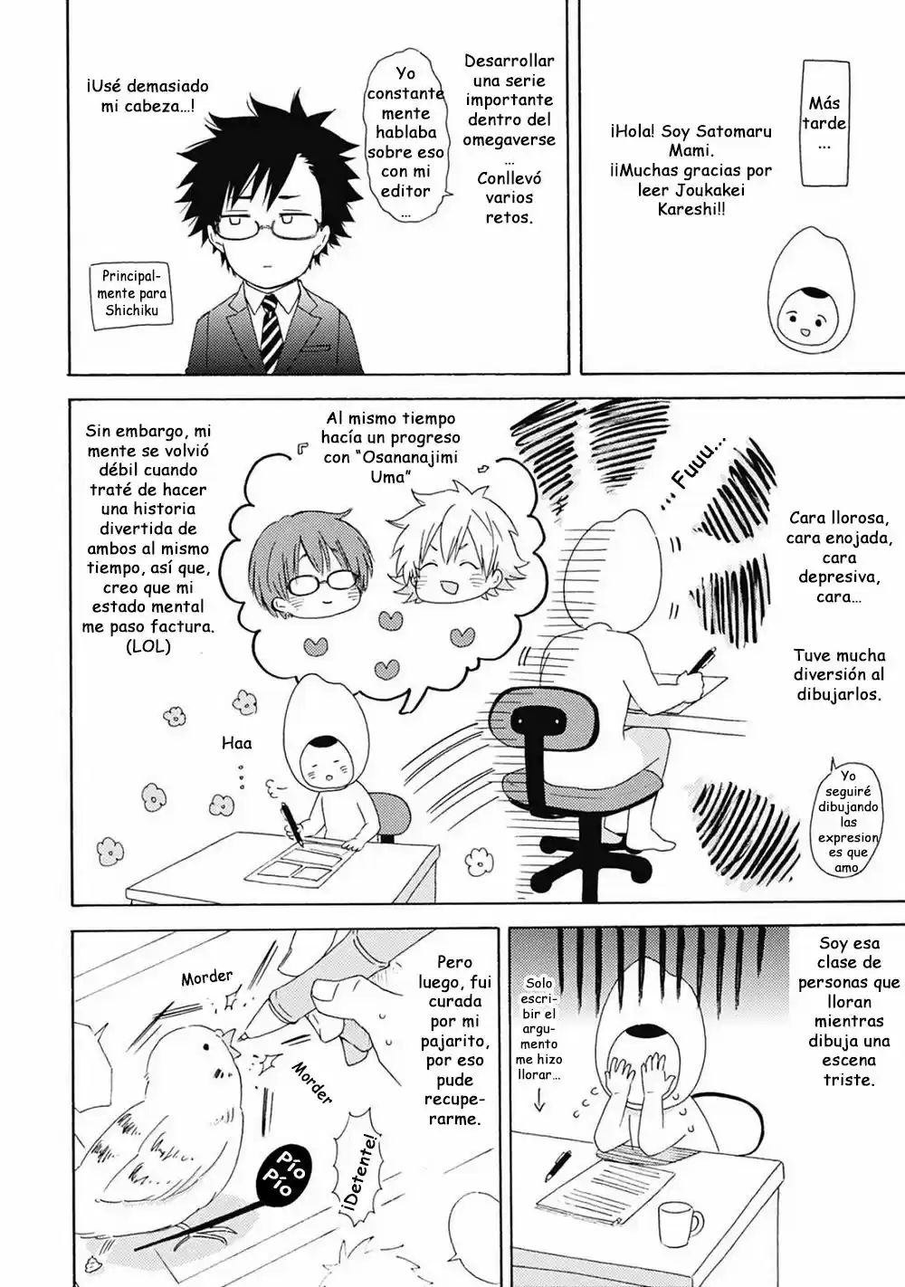 Joukakei Kareshi (2015) - Capítulo 0.7 - Página 14 - LectorTMOo
