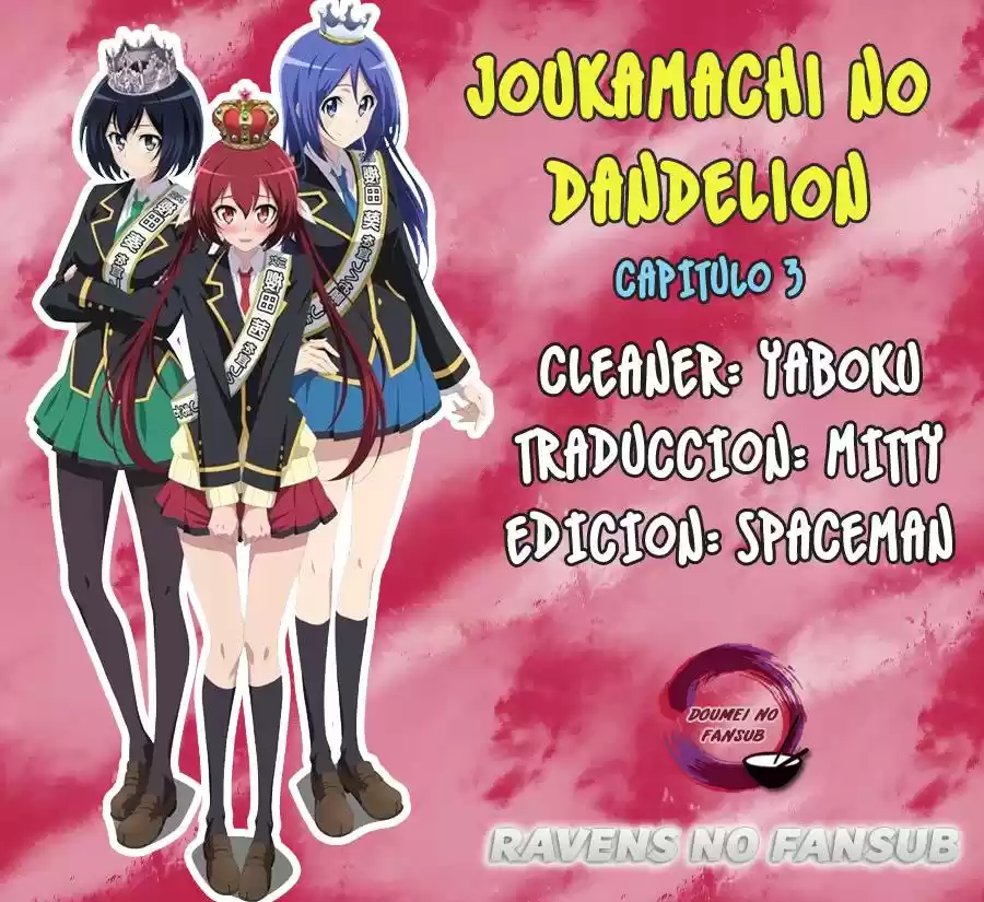 Joukamachi no Dandelion (2012) - Capítulo 3 - Página 1 - LectorTMOo