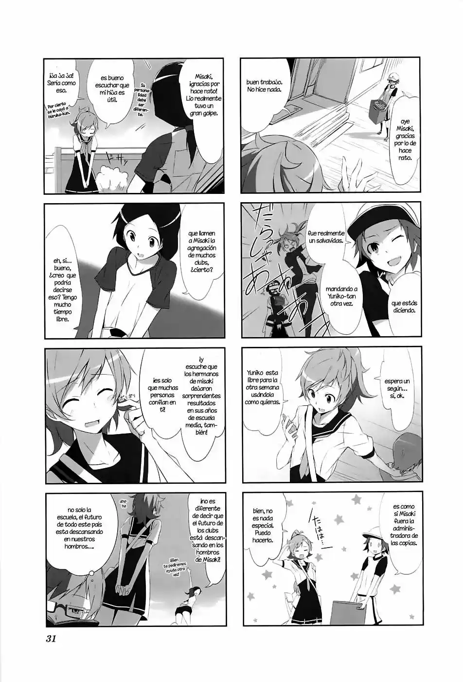 Joukamachi no Dandelion (2012) - Capítulo 3 - Página 4 - LectorTMOo