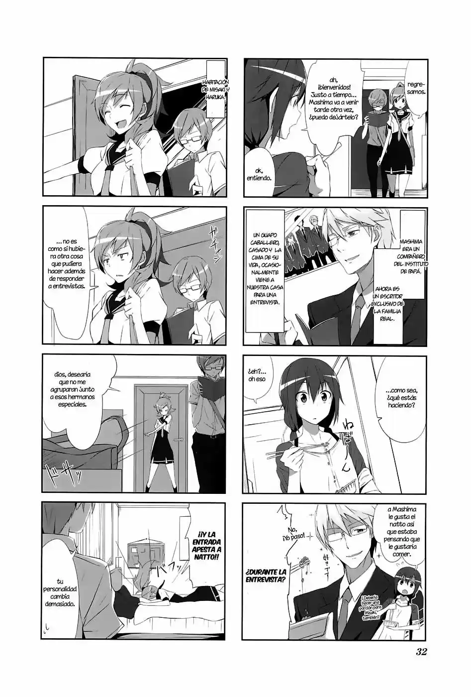 Joukamachi no Dandelion (2012) - Capítulo 3 - Página 5 - LectorTMOo