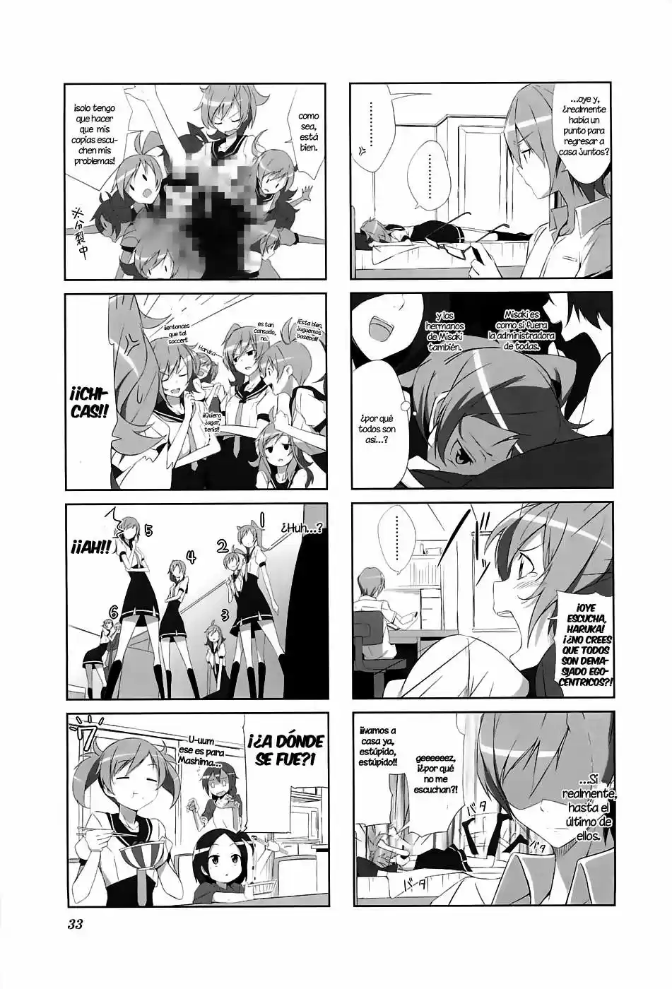 Joukamachi no Dandelion (2012) - Capítulo 3 - Página 6 - LectorTMOo