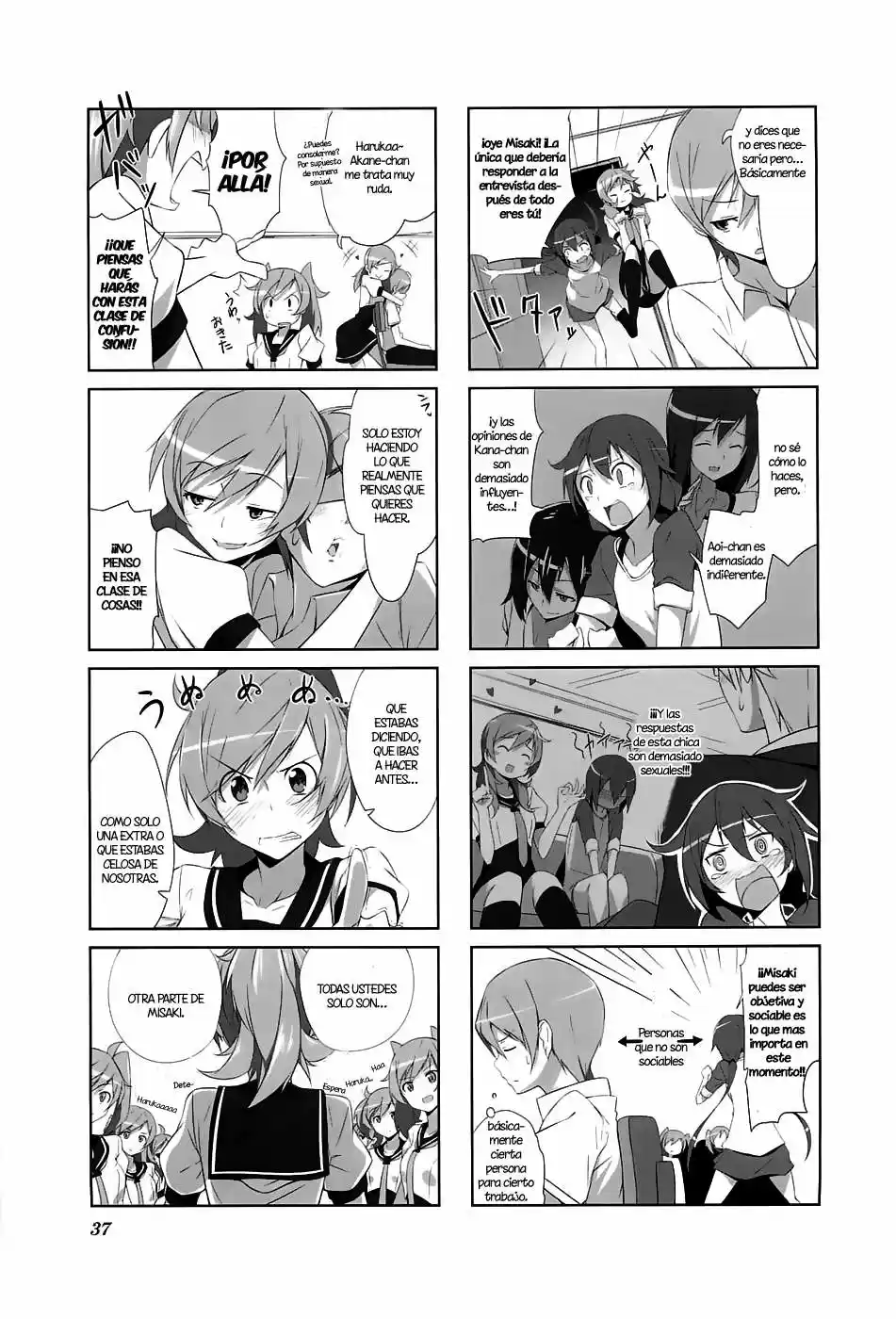 Joukamachi no Dandelion (2012) - Capítulo 3 - Página 10 - LectorTMOo
