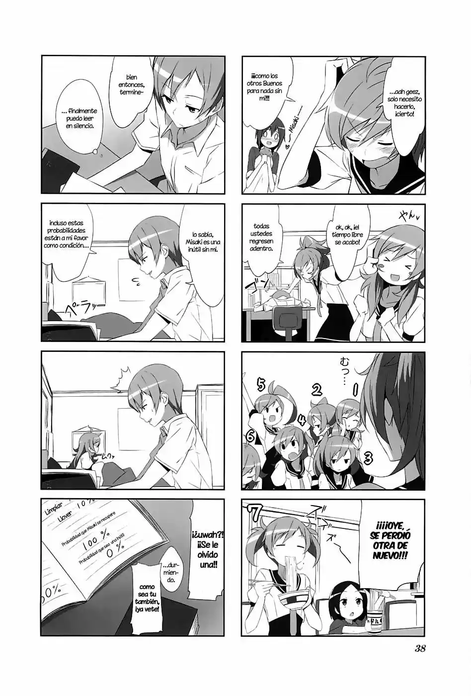 Joukamachi no Dandelion (2012) - Capítulo 3 - Página 11 - LectorTMOo