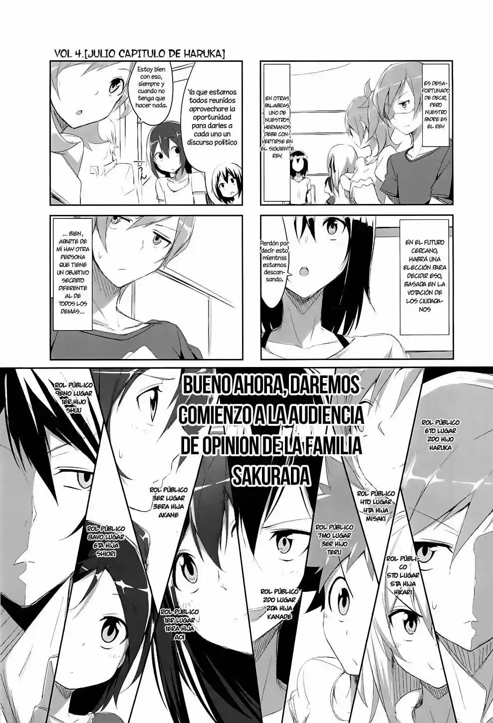 Joukamachi no Dandelion (2012) - Capítulo 4 - Página 2 - LectorTMOo