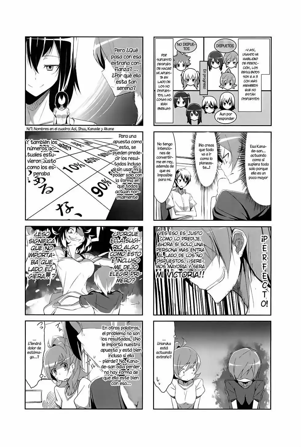Joukamachi no Dandelion (2012) - Capítulo 4 - Página 5 - LectorTMOo