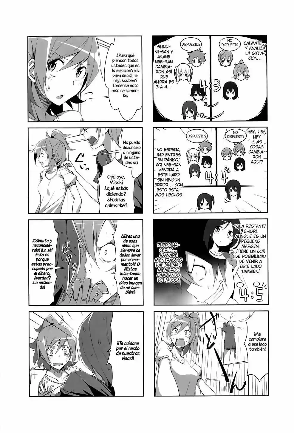 Joukamachi no Dandelion (2012) - Capítulo 4 - Página 8 - LectorTMOo