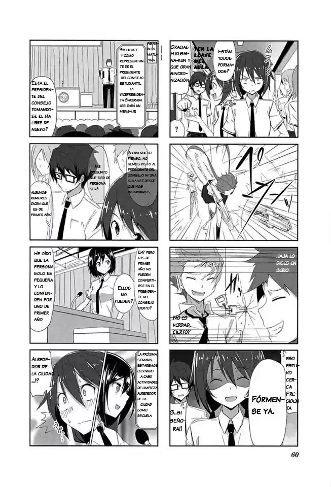 Joukamachi no Dandelion (2012) - Capítulo 6 - Página 3 - LectorTMOo