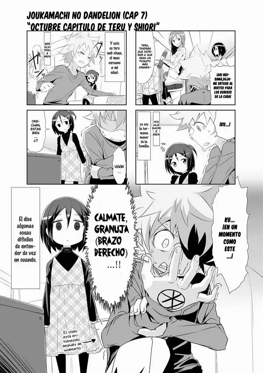 Joukamachi no Dandelion (2012) - Capítulo 7 - Página 2 - LectorTMOo