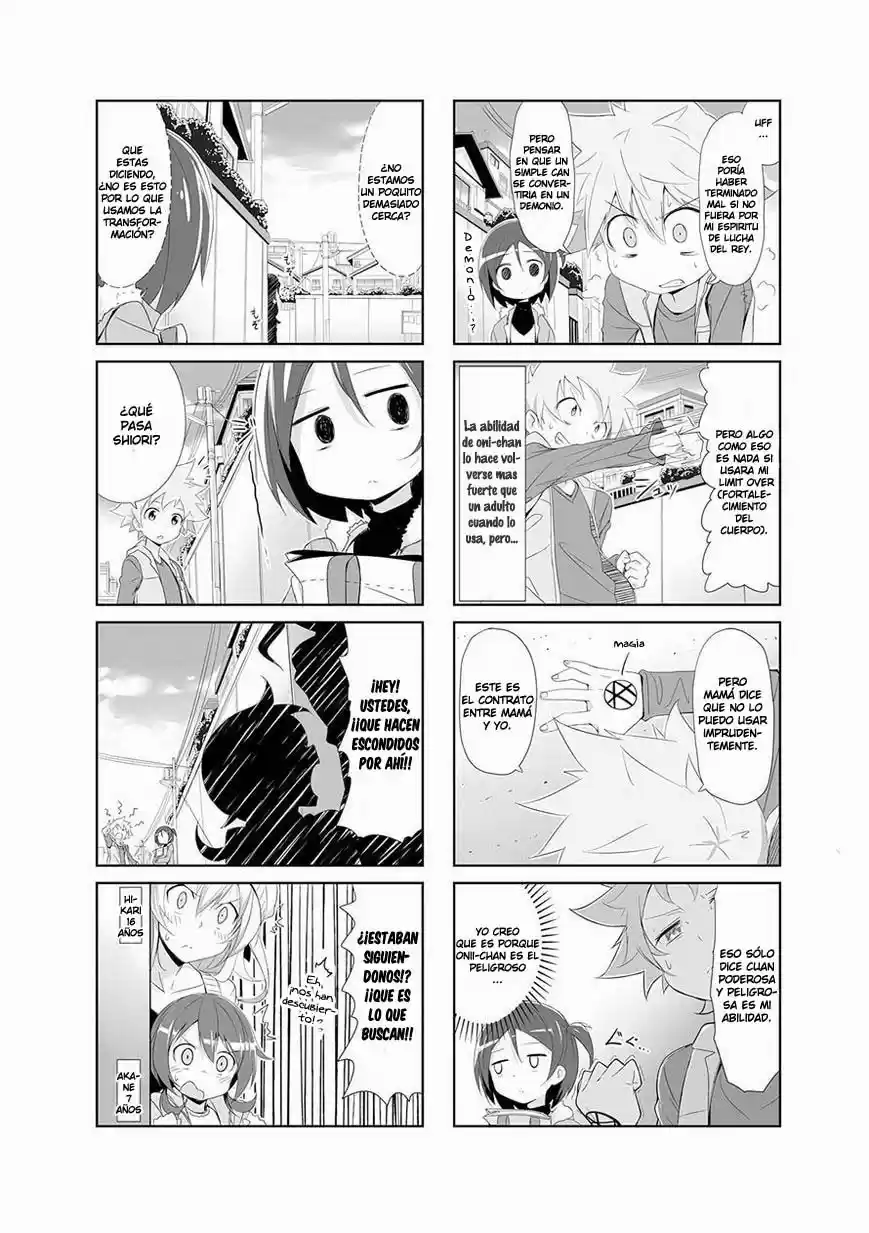 Joukamachi no Dandelion (2012) - Capítulo 7 - Página 7 - LectorTMOo
