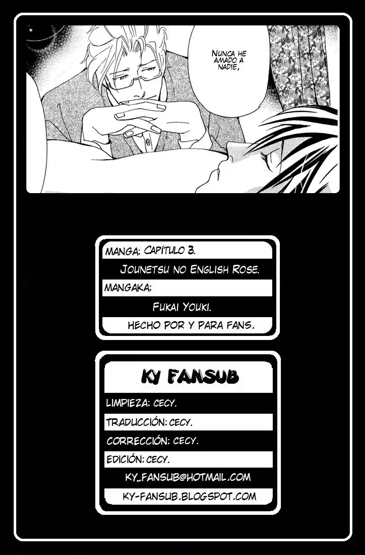 Jounetsu no English Rose (2011) - Capítulo 3 - Página 1 - LectorTMOo