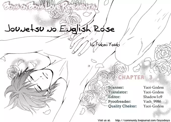 Jounetsu no English Rose (2011) - Capítulo 3 - Página 4 - LectorTMOo