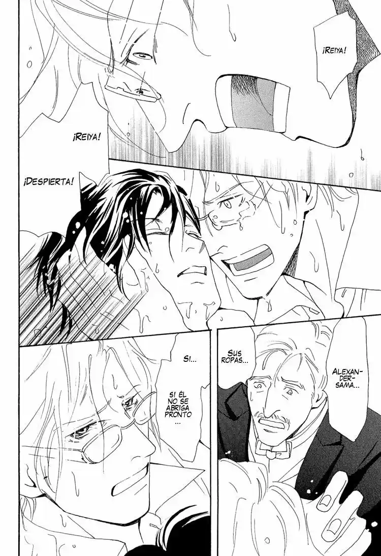 Jounetsu no English Rose (2011) - Capítulo 3 - Página 8 - LectorTMOo
