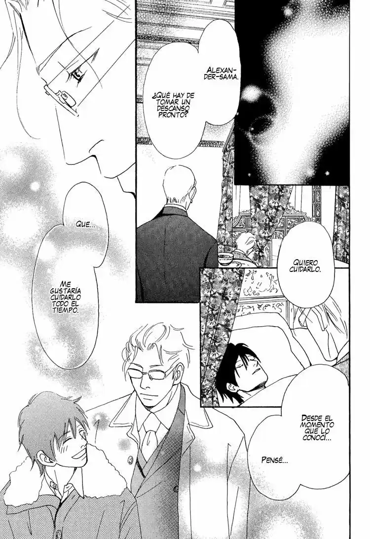 Jounetsu no English Rose (2011) - Capítulo 3 - Página 11 - LectorTMOo