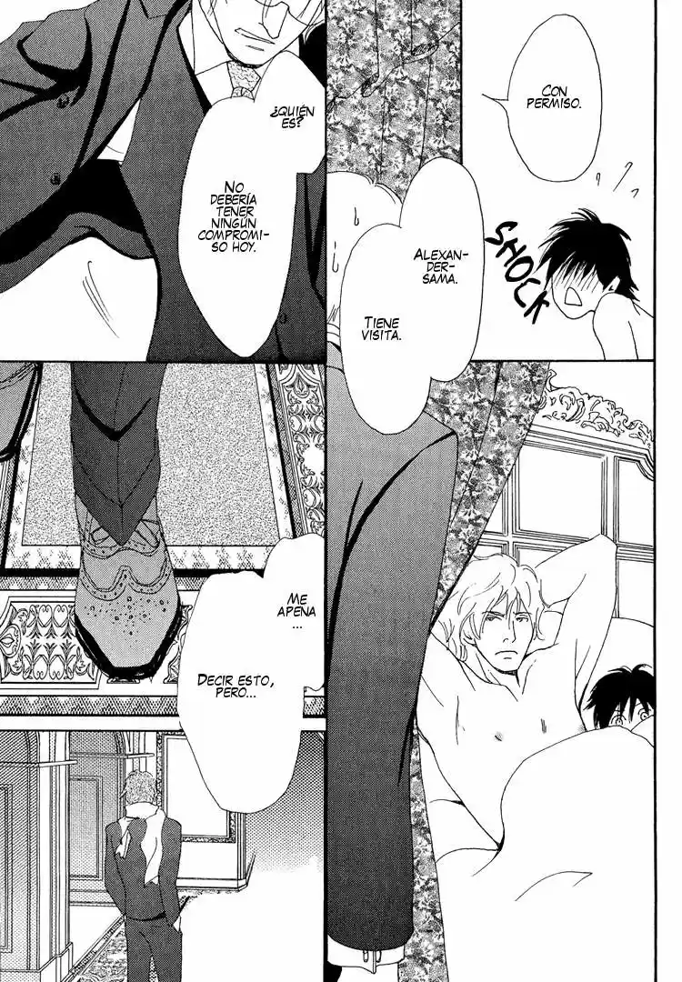 Jounetsu no English Rose (2011) - Capítulo 3 - Página 33 - LectorTMOo
