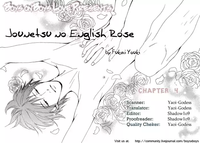 Jounetsu no English Rose (2011) - Capítulo 4 - Página 4 - LectorTMOo