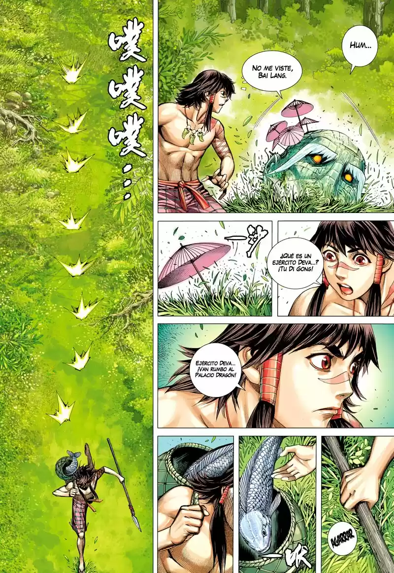 Journey to the West (2015) - Capítulo 1 - Página 12 - LectorTMOo