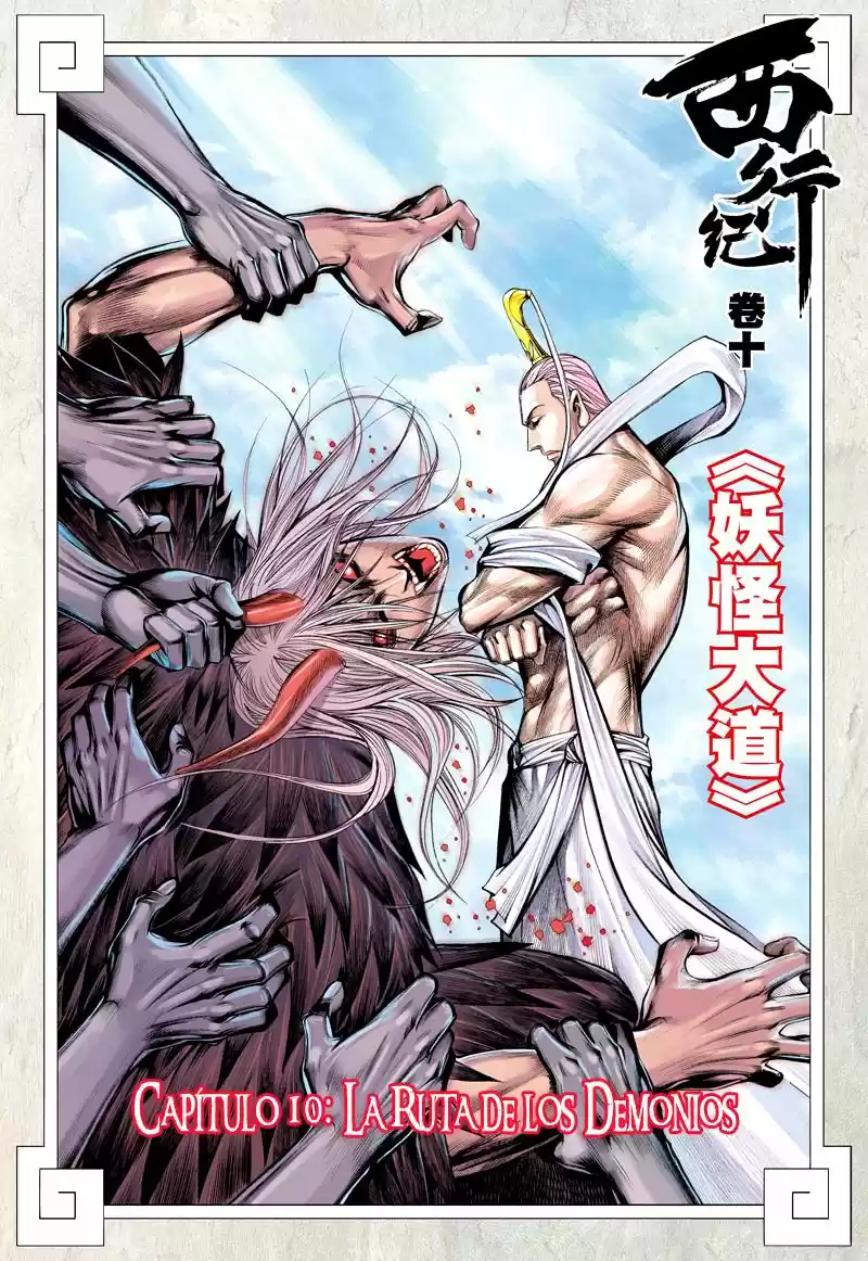 Journey to the West (2015) - Capítulo 10 - Página 2 - LectorTMOo
