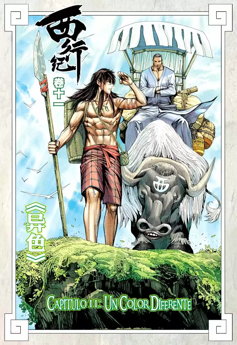 Journey to the West (2015) - Capítulo 11 - Página 3 - LectorTMOo