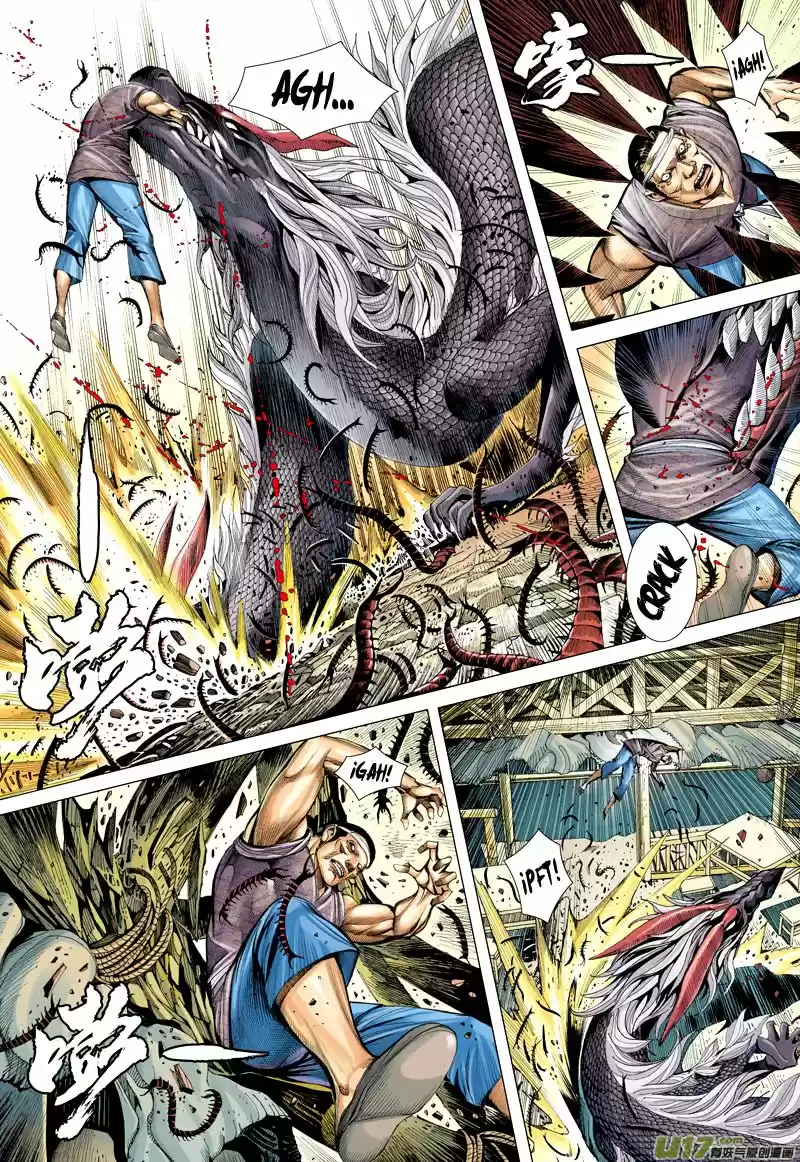 Journey to the West (2015) - Capítulo 12 - Página 7 - LectorTMOo